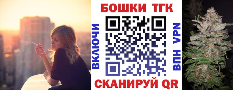 Купить Канабис  Мефедрон  COCAIN  Гашиш  Оса