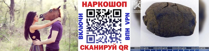 A-PVP Оса