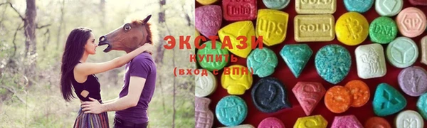 дистиллят марихуана Лагань