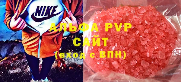 прущая мука Лихославль