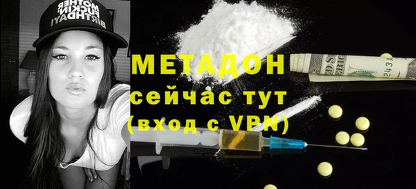 не бодяженный Великий Новгород