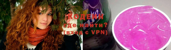 прущая мука Лабытнанги
