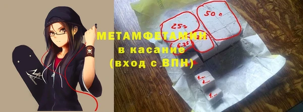 прущая мука Лихославль