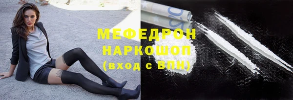 твердый Ладушкин