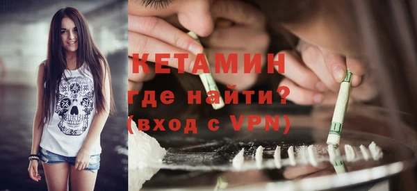 прущая мука Лихославль