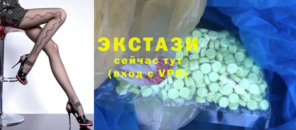 дистиллят марихуана Лагань