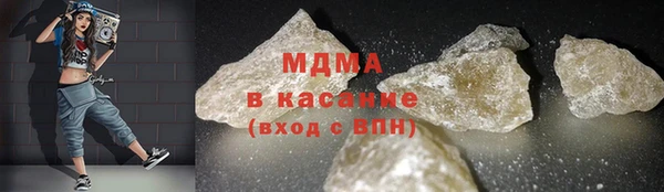 дистиллят марихуана Лагань