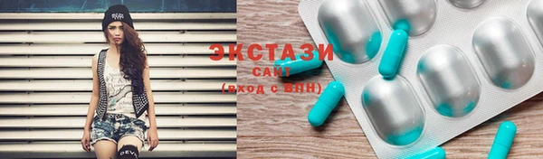 твердый Ладушкин