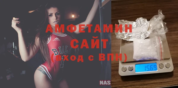 прущая мука Лихославль