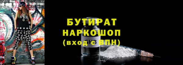 мдпв Липки
