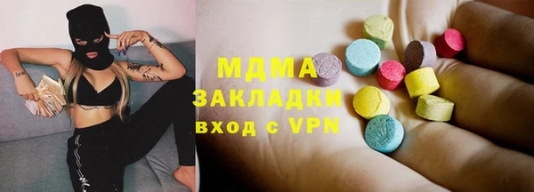 дистиллят марихуана Лагань