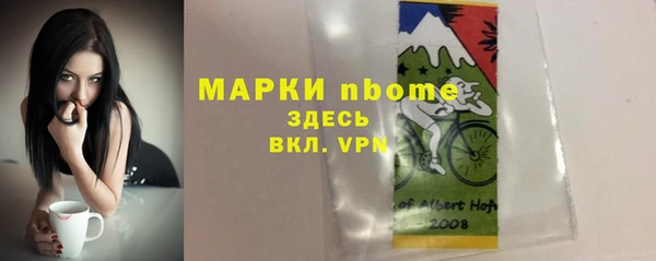 прущая мука Лабытнанги