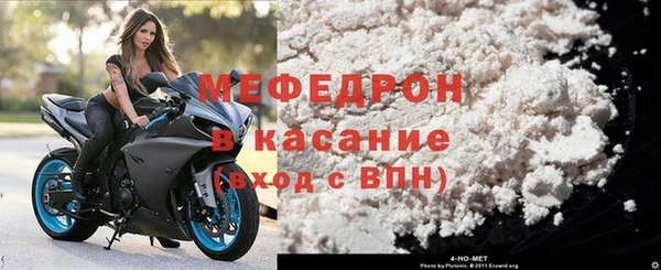 хмурый Куйбышев