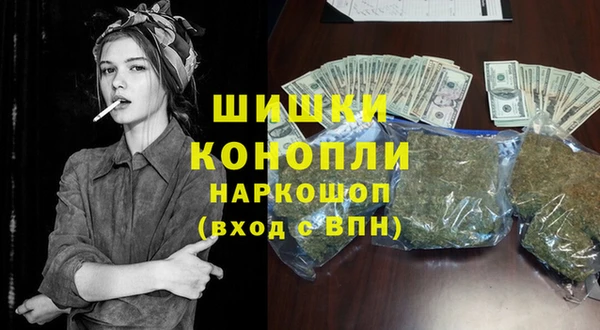 прущая мука Лихославль