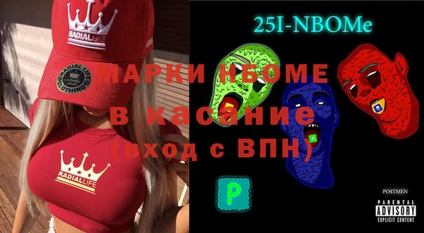 прущая мука Лихославль