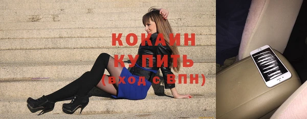 прущая мука Лабытнанги