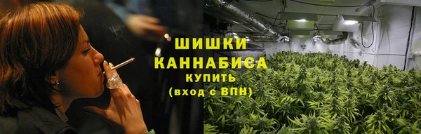 дистиллят марихуана Лагань
