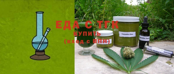 твердый Ладушкин