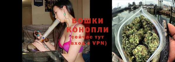 мефедрон VHQ Кукмор