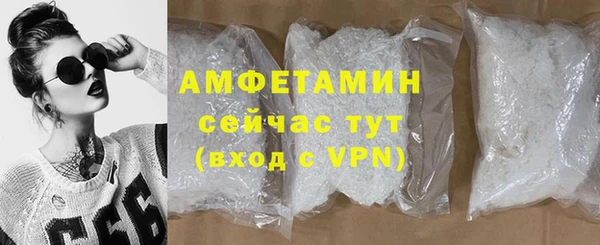 прущая мука Лабытнанги