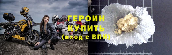 прущая мука Лихославль