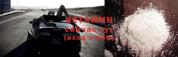 мдпв Липки