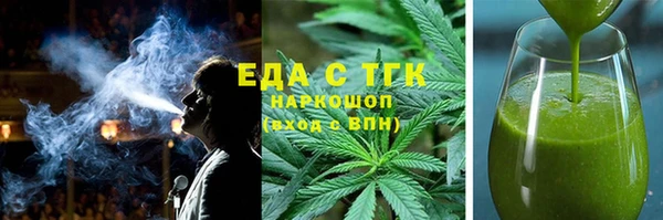 прущая мука Лабытнанги