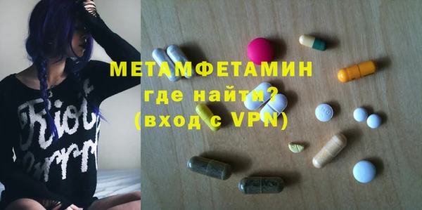 мдпв Липки