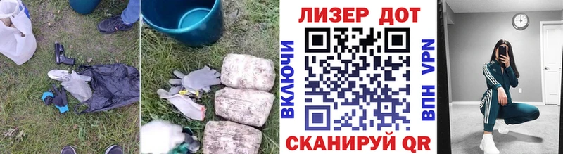 LSD-25 экстази кислота  Купить  Оса 